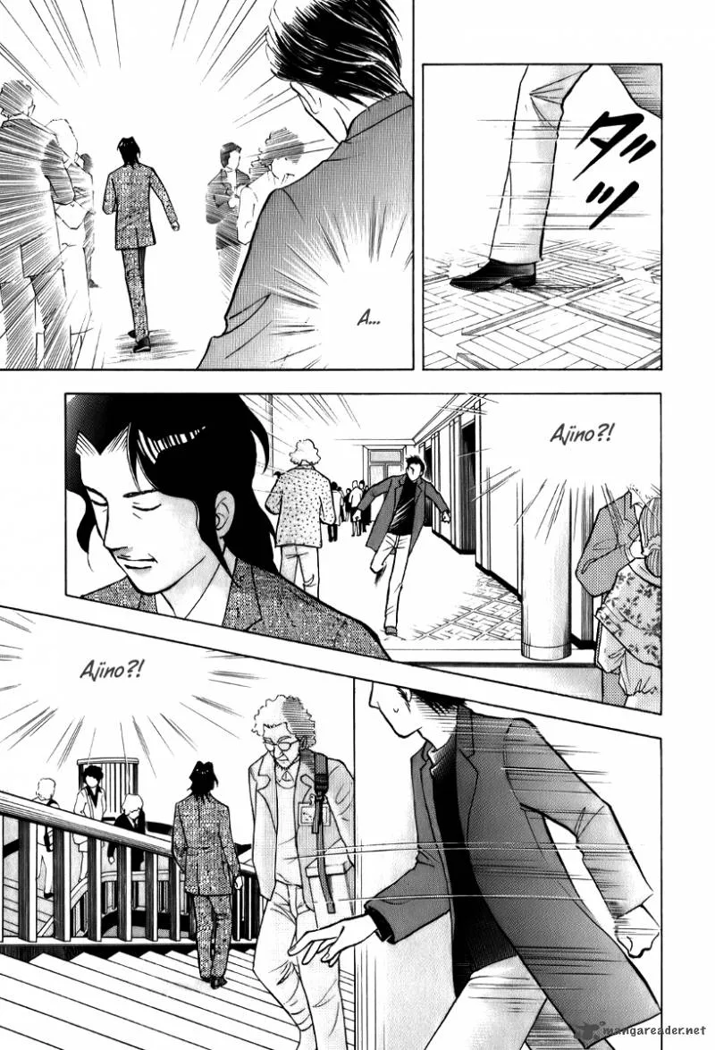 Piano no Mori Chapter 144 page 12