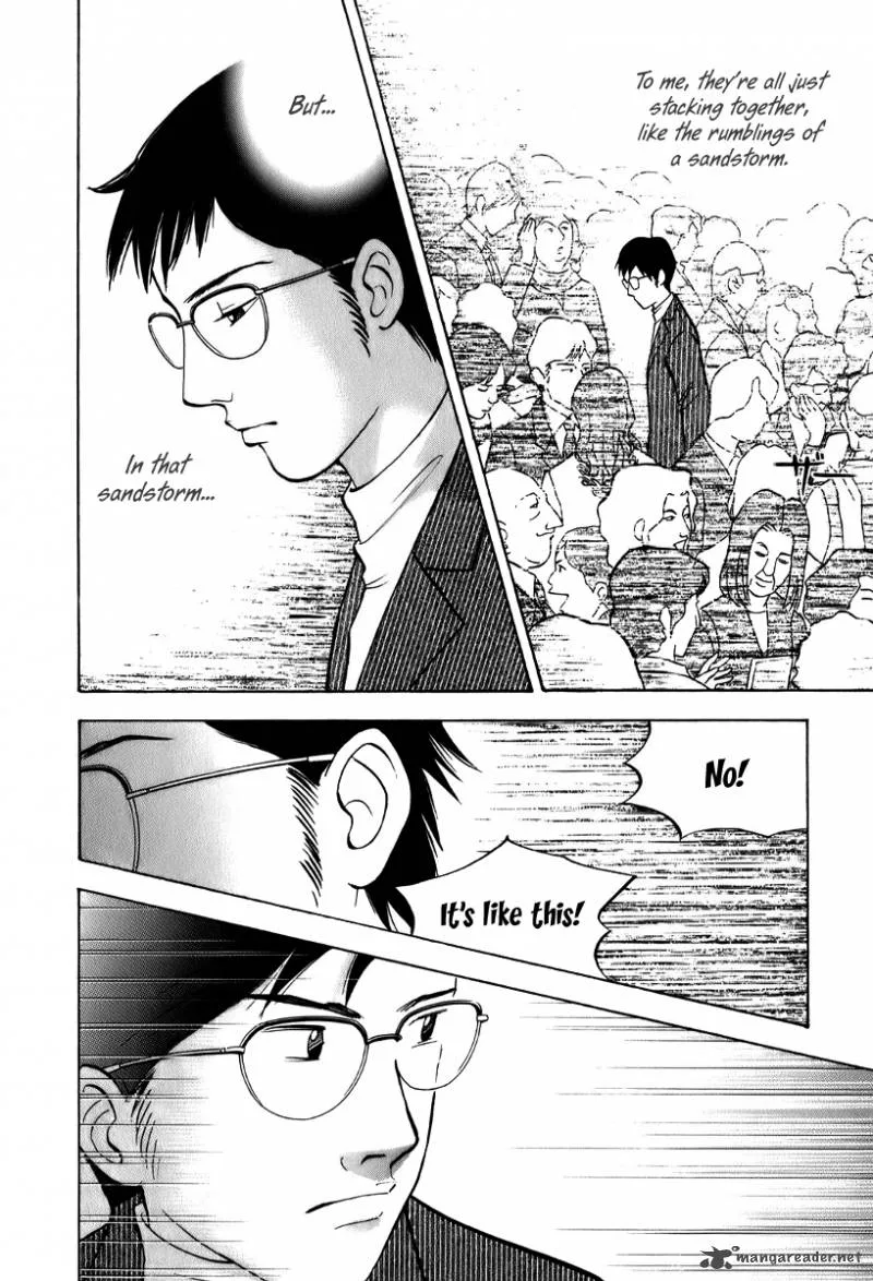 Piano no Mori Chapter 145 page 5