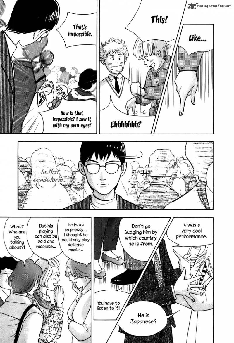 Piano no Mori Chapter 145 page 6