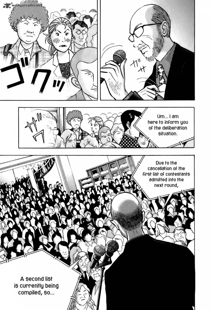 Piano no Mori Chapter 145 page 13