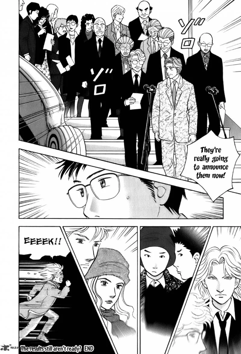 Piano no Mori Chapter 145 page 28