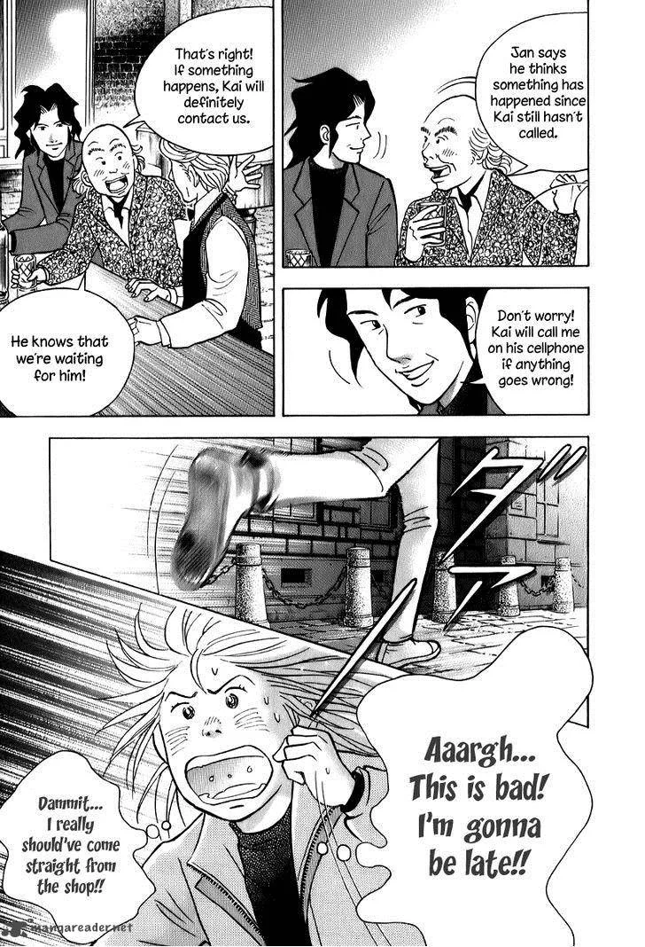 Piano no Mori Chapter 146 page 7