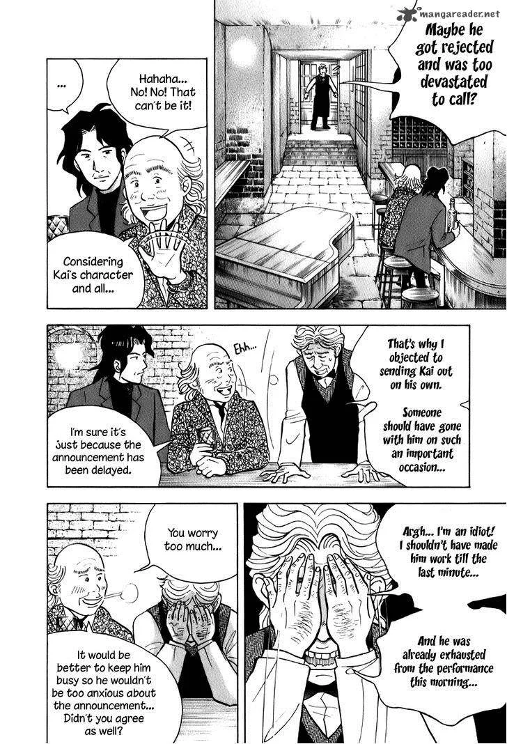 Piano no Mori Chapter 146 page 6