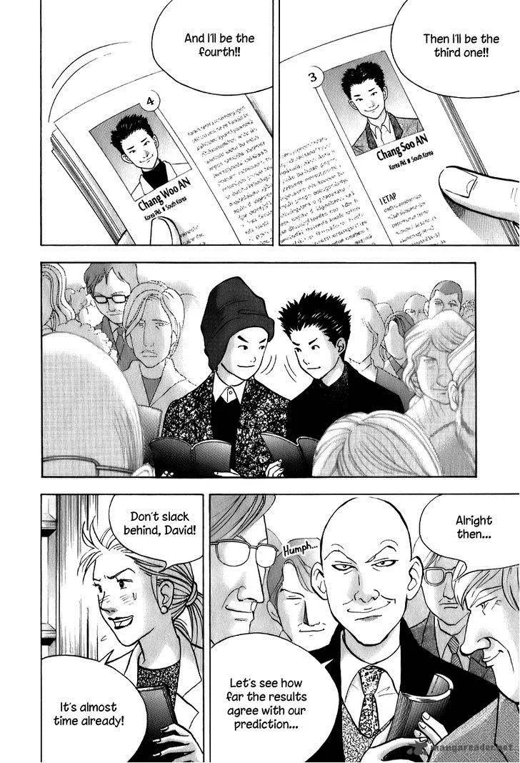 Piano no Mori Chapter 146 page 13