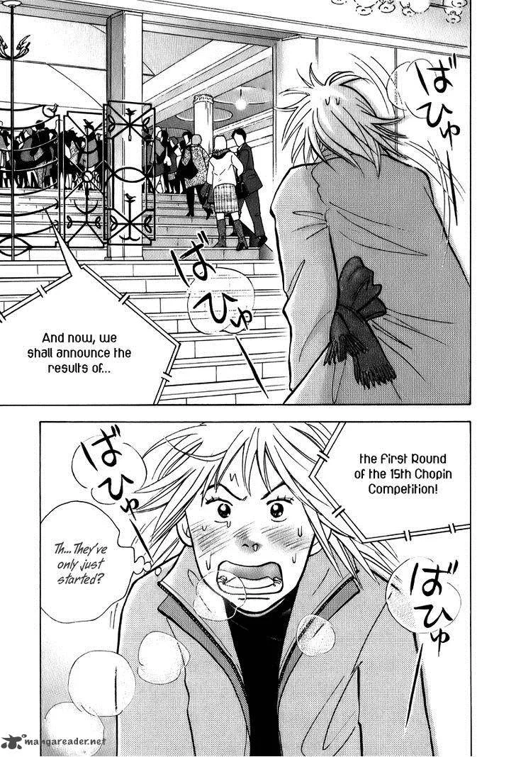 Piano no Mori Chapter 146 page 9