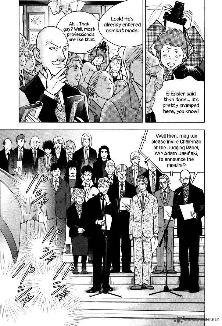 Piano no Mori Chapter 146 page 14