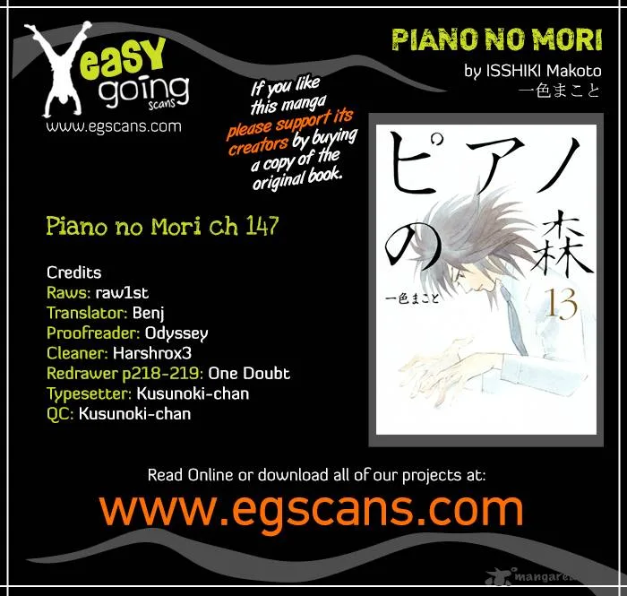 Piano no Mori Chapter 147 page 1