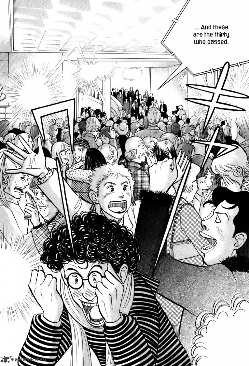 Piano no Mori Chapter 147 page 3