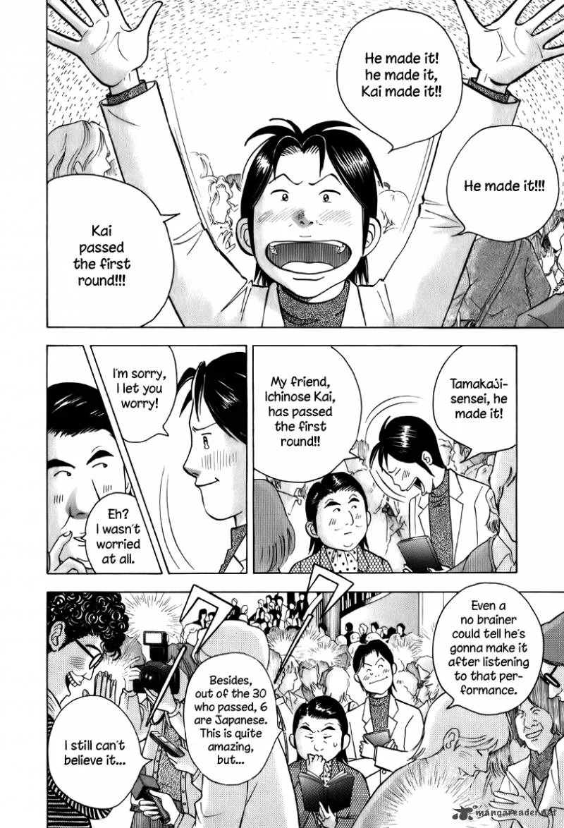 Piano no Mori Chapter 147 page 7