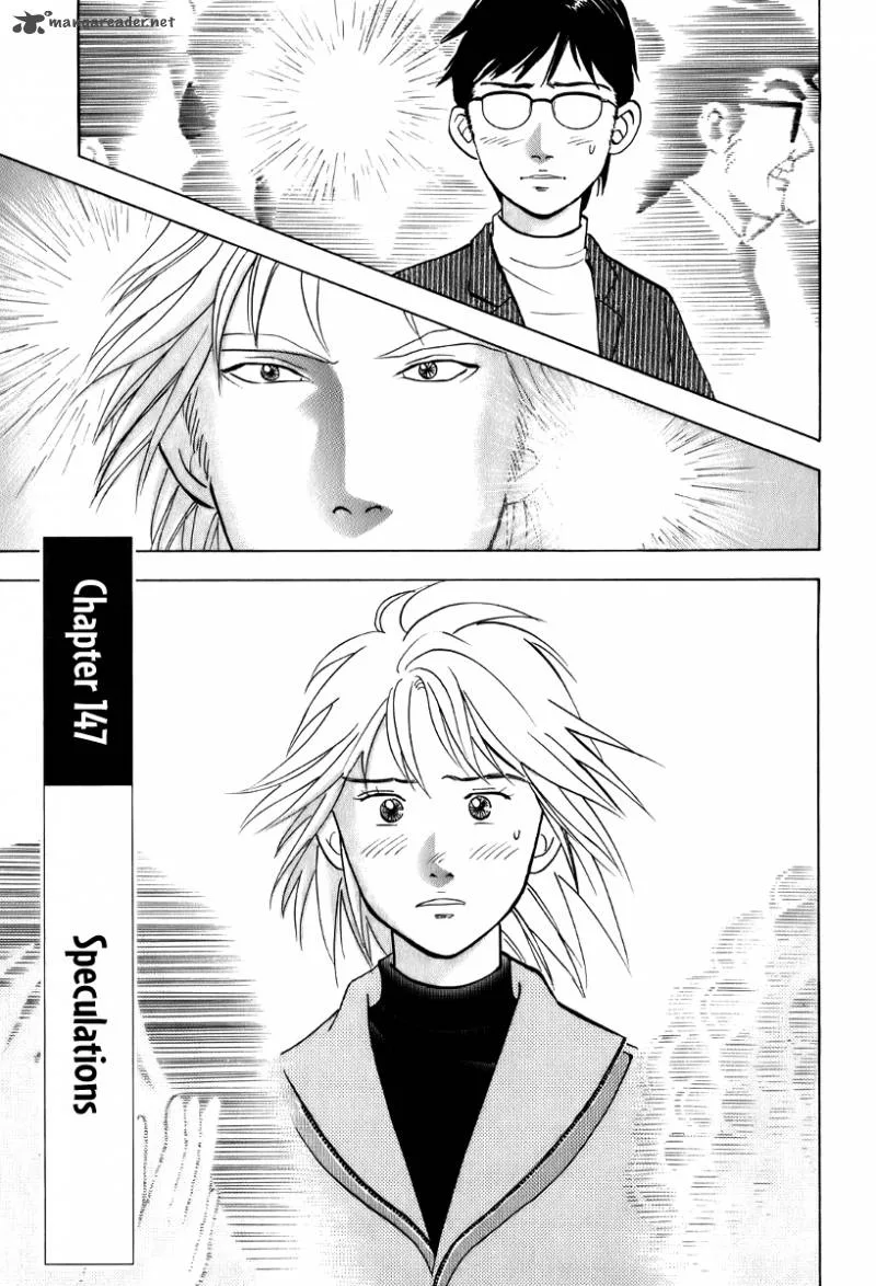 Piano no Mori Chapter 147 page 2