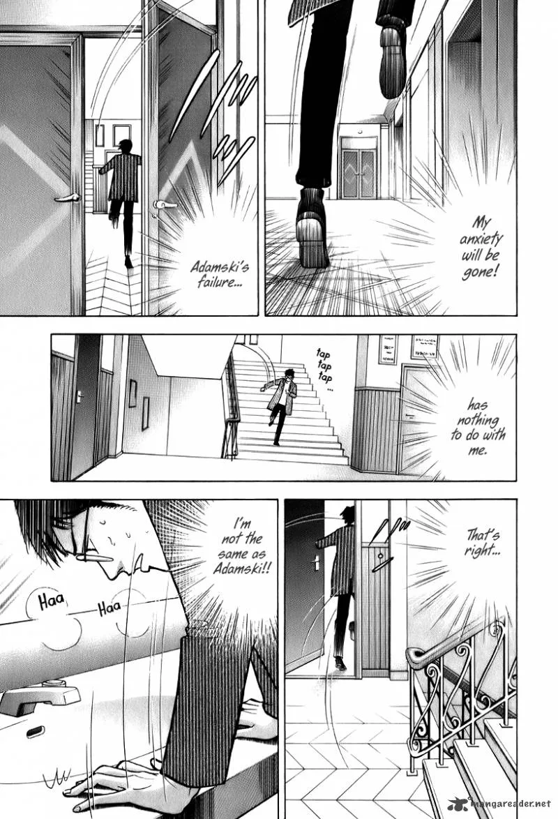 Piano no Mori Chapter 147 page 25