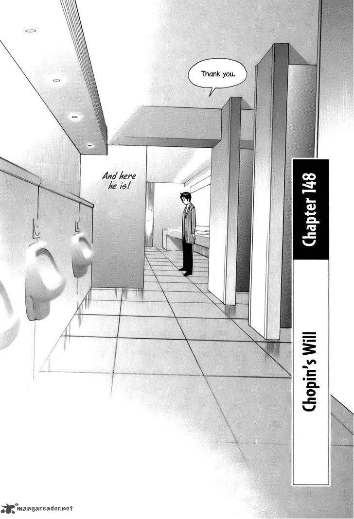 Piano no Mori Chapter 148 page 8