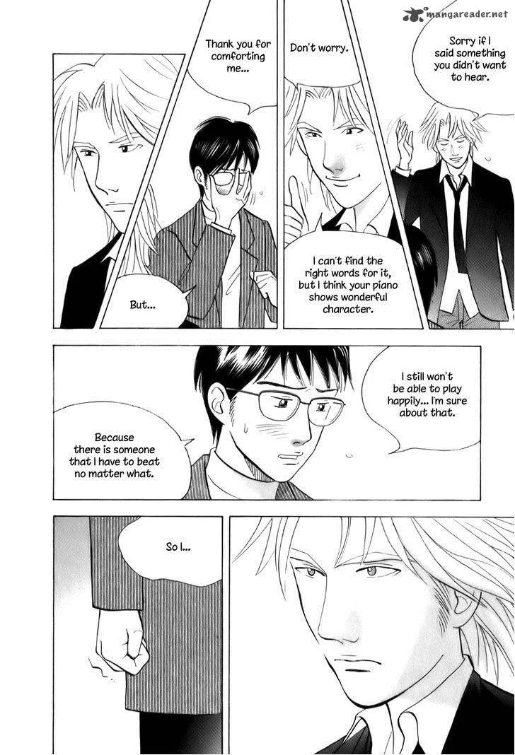 Piano no Mori Chapter 148 page 24
