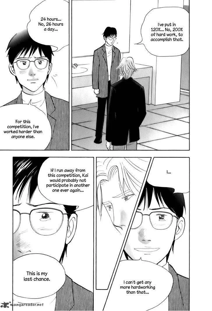 Piano no Mori Chapter 148 page 25