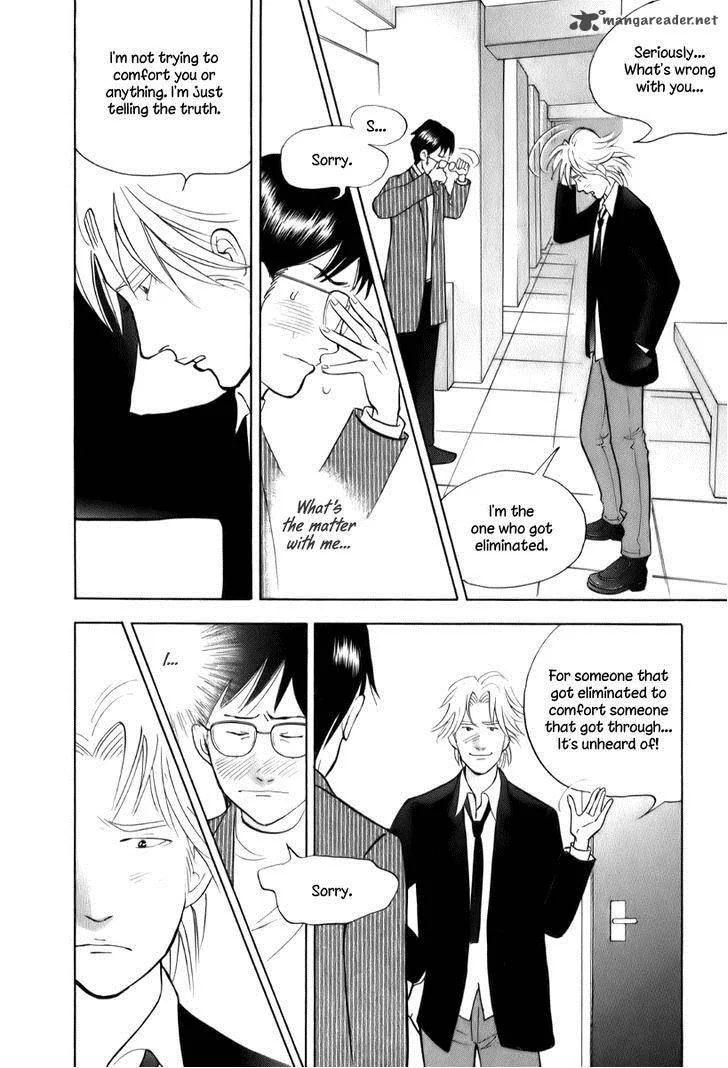 Piano no Mori Chapter 148 page 26