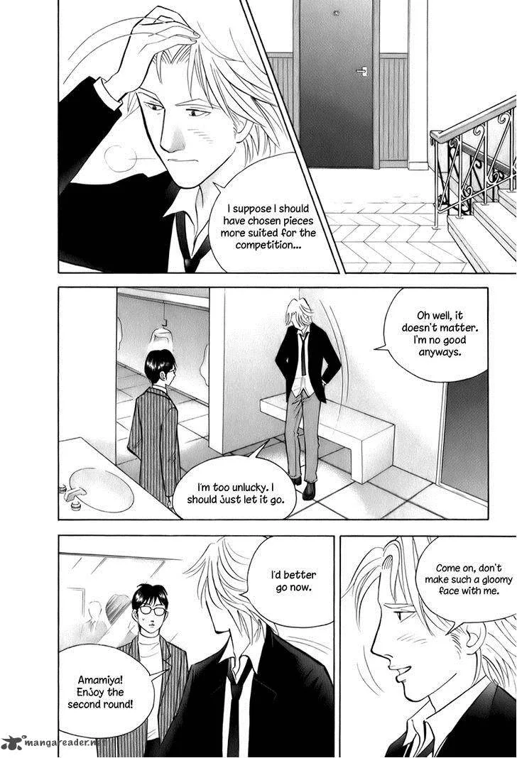 Piano no Mori Chapter 148 page 22