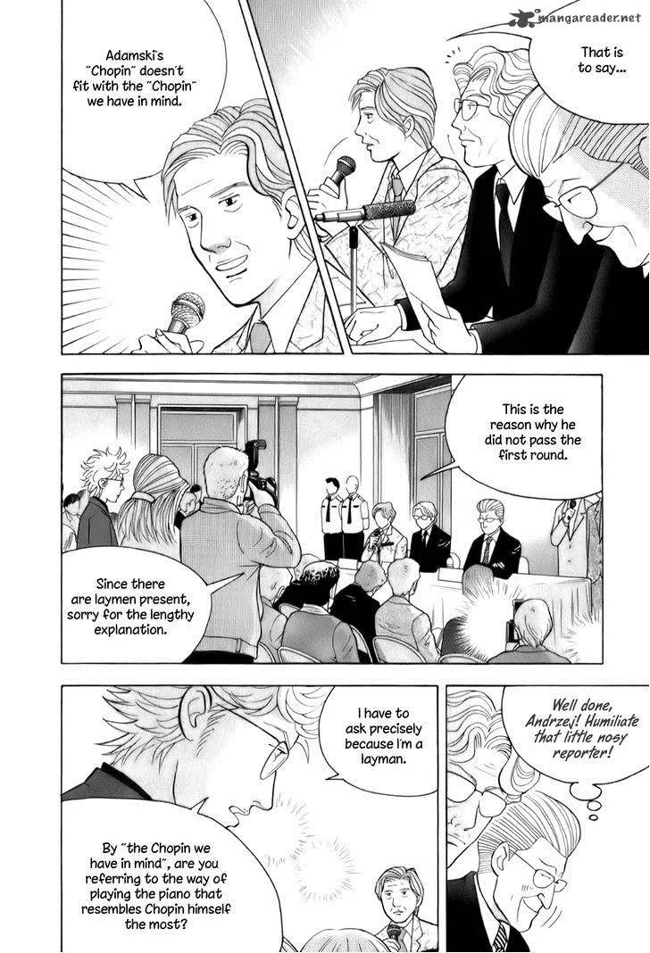 Piano no Mori Chapter 148 page 14