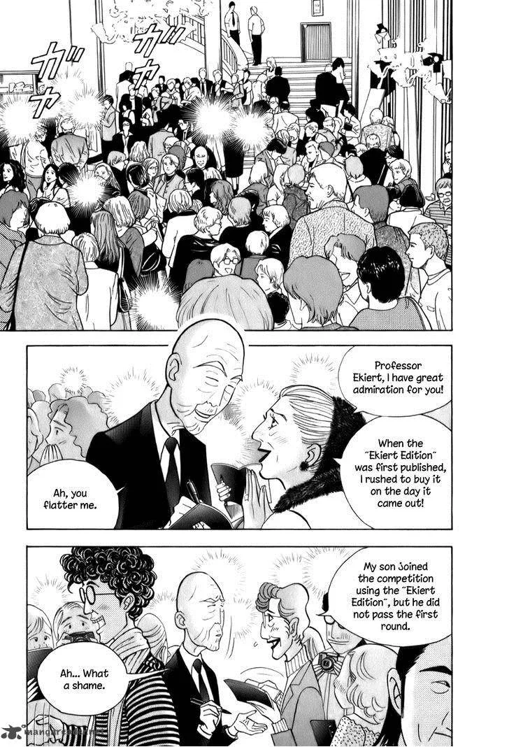Piano no Mori Chapter 148 page 21