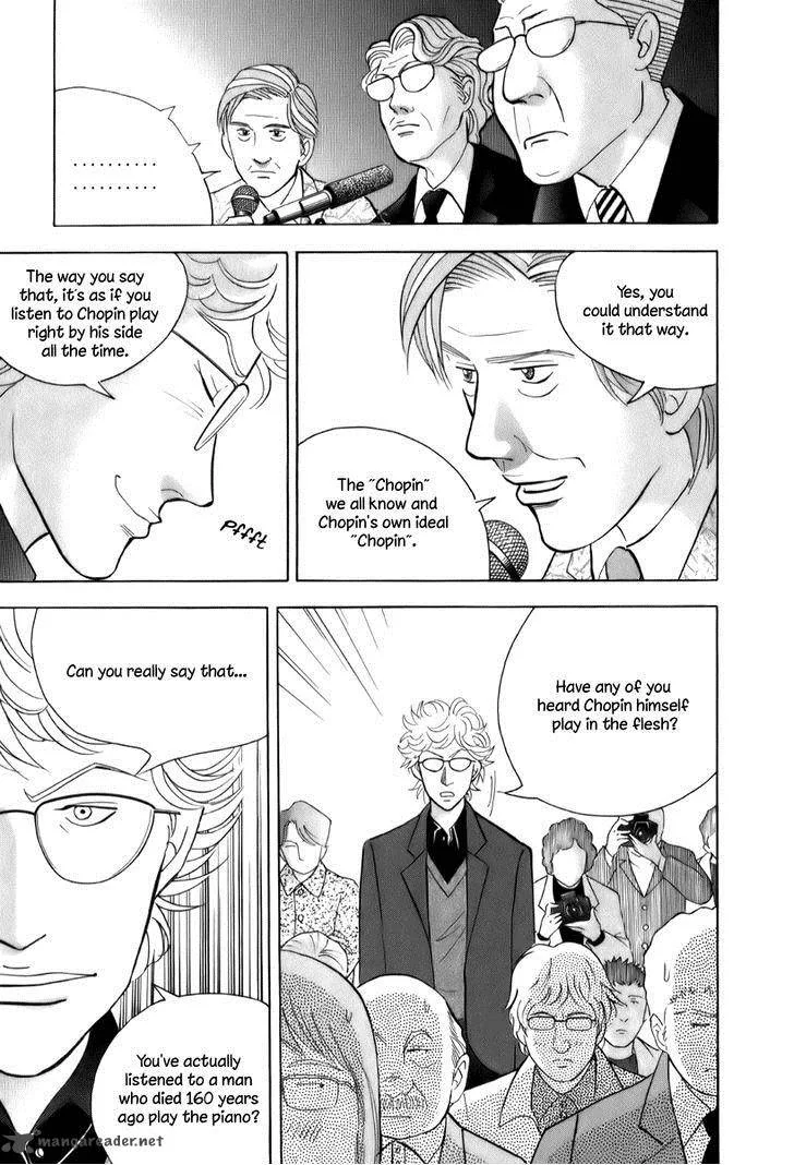 Piano no Mori Chapter 148 page 15