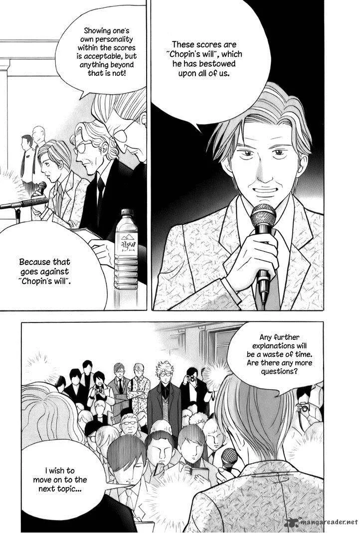 Piano no Mori Chapter 148 page 17