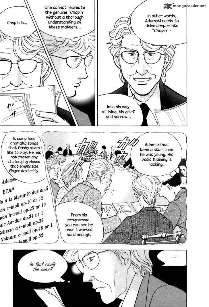 Piano no Mori Chapter 148 page 13