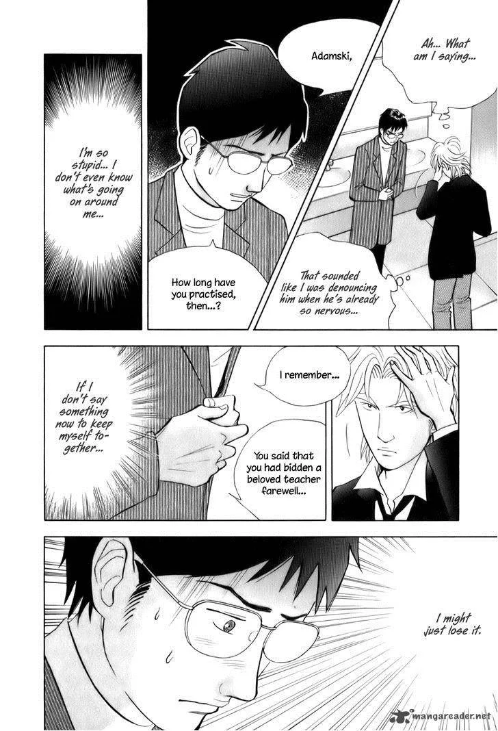 Piano no Mori Chapter 149 page 5