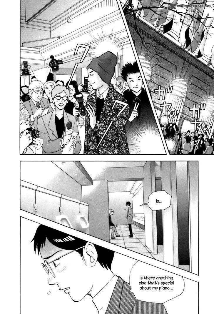 Piano no Mori Chapter 149 page 15