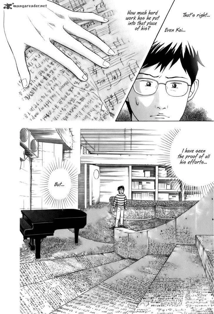 Piano no Mori Chapter 149 page 9