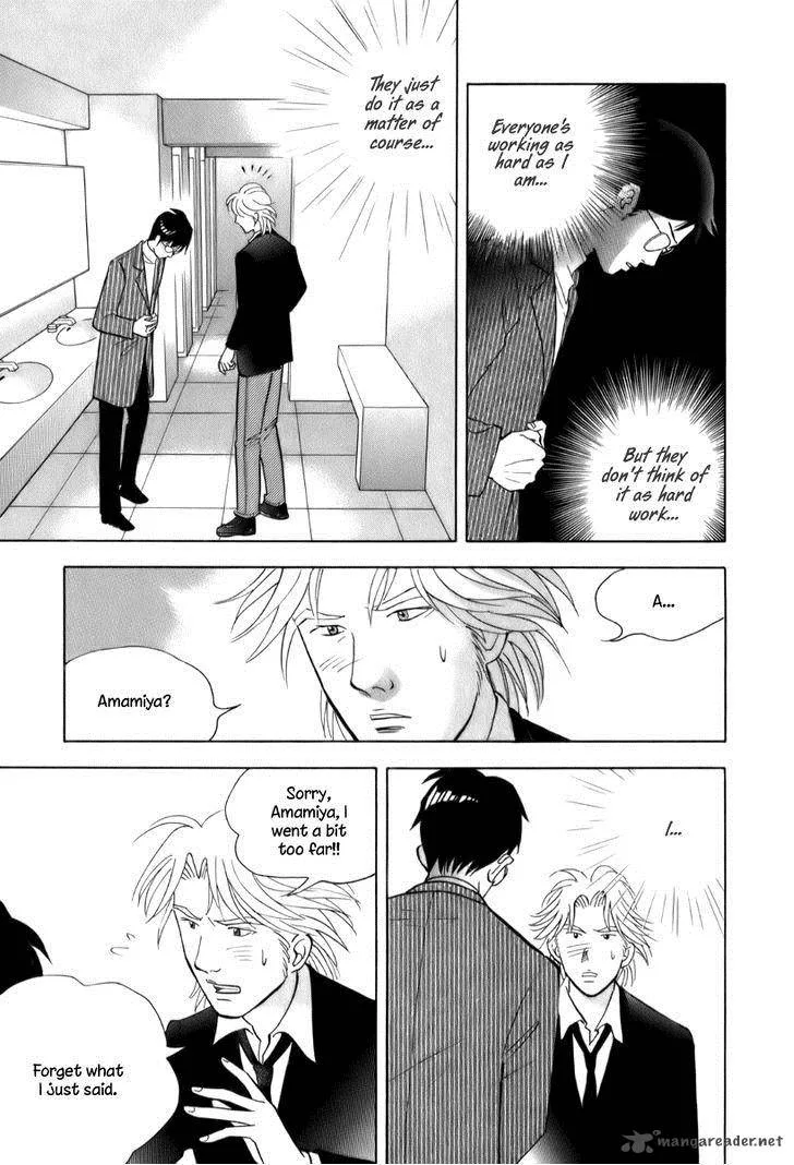 Piano no Mori Chapter 149 page 4