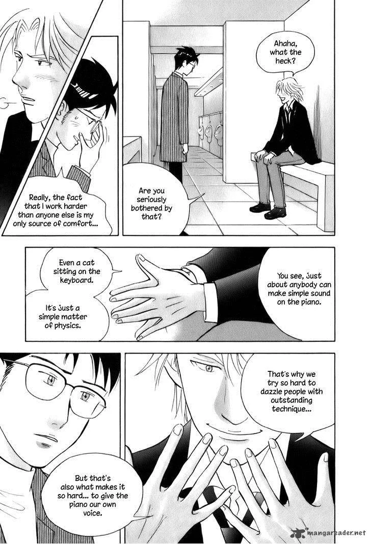 Piano no Mori Chapter 149 page 16