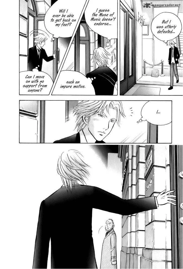 Piano no Mori Chapter 149 page 23