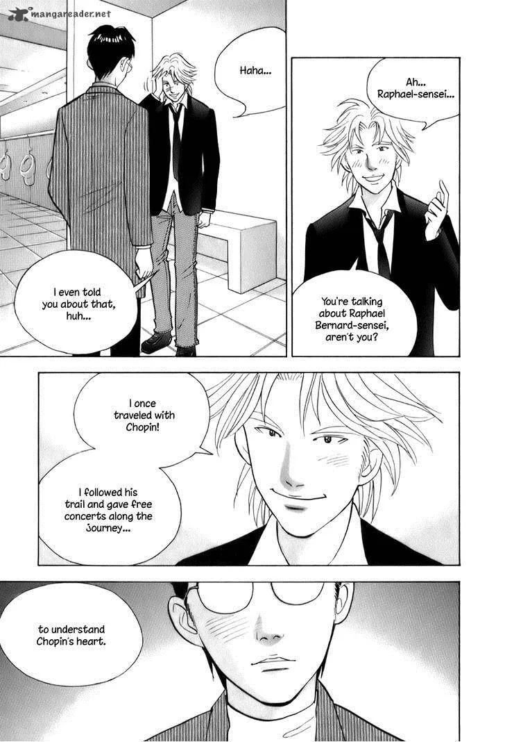 Piano no Mori Chapter 149 page 6