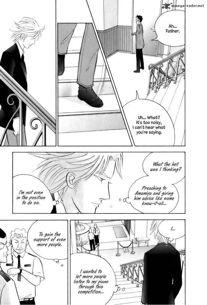 Piano no Mori Chapter 149 page 22
