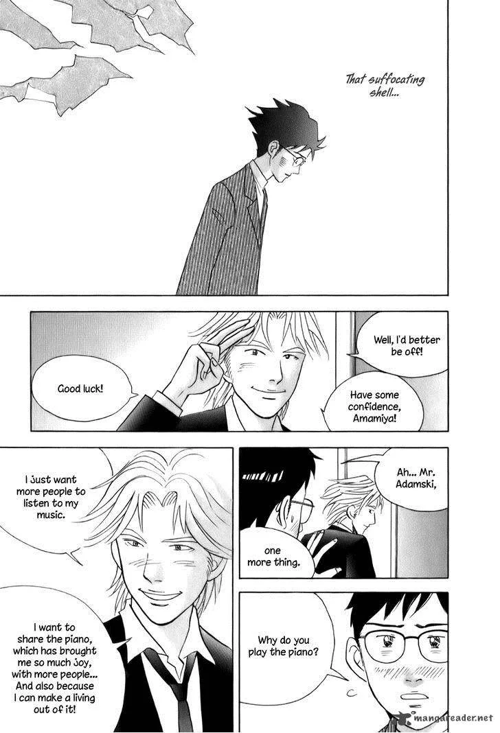Piano no Mori Chapter 149 page 20