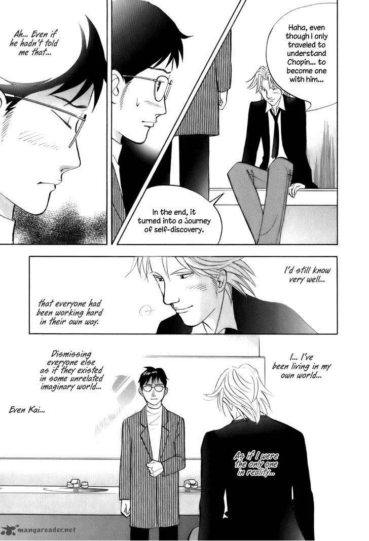 Piano no Mori Chapter 149 page 8