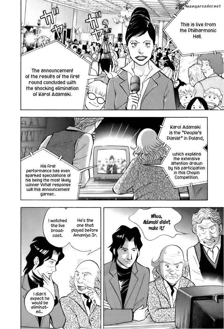 Piano no Mori Chapter 149 page 13
