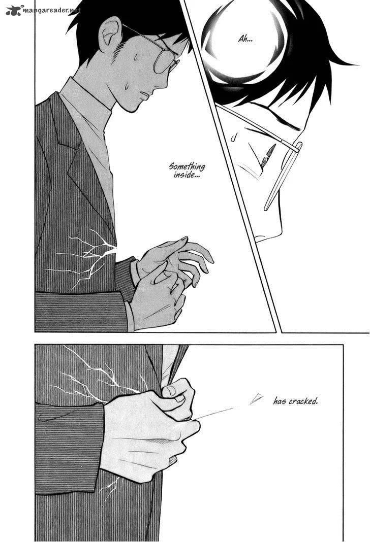 Piano no Mori Chapter 149 page 3