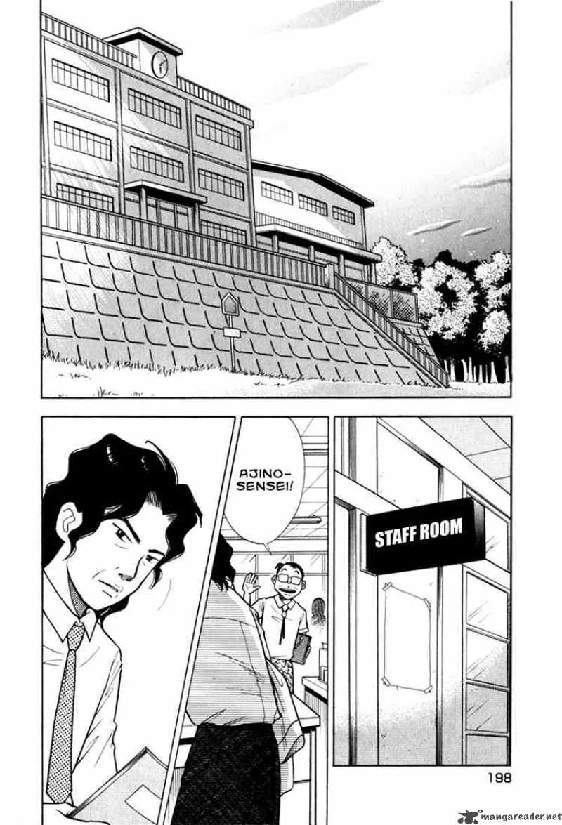 Piano no Mori Chapter 15 page 3