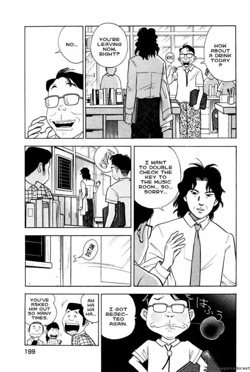 Piano no Mori Chapter 15 page 4