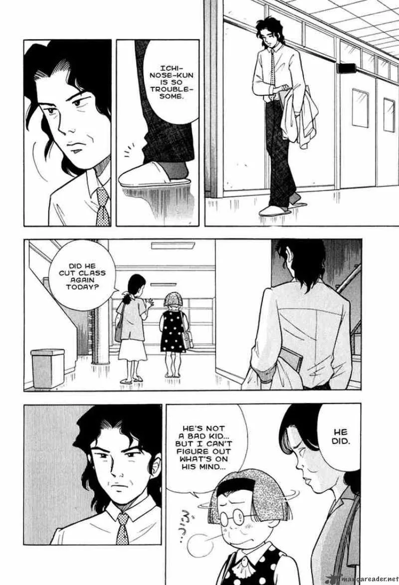 Piano no Mori Chapter 15 page 5