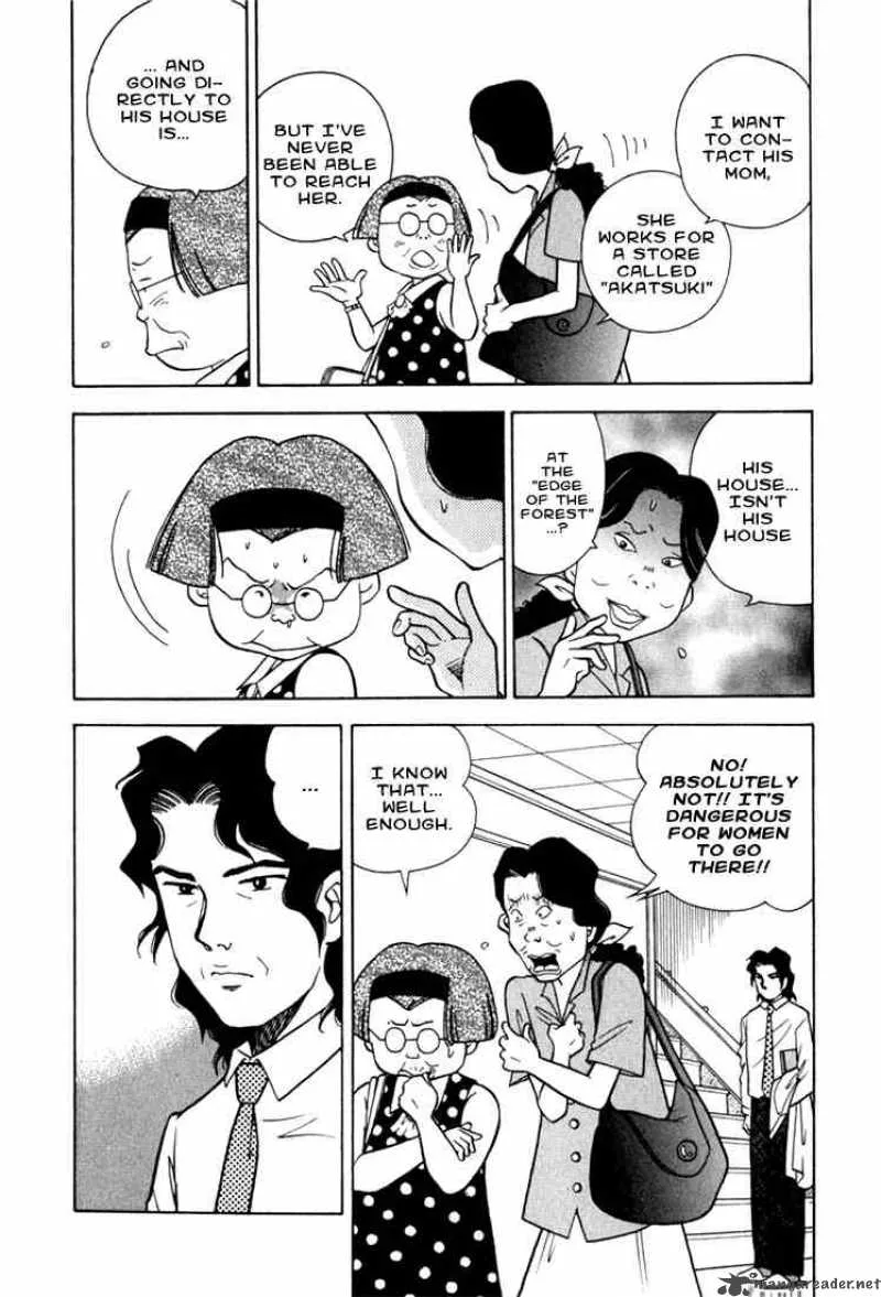 Piano no Mori Chapter 15 page 6