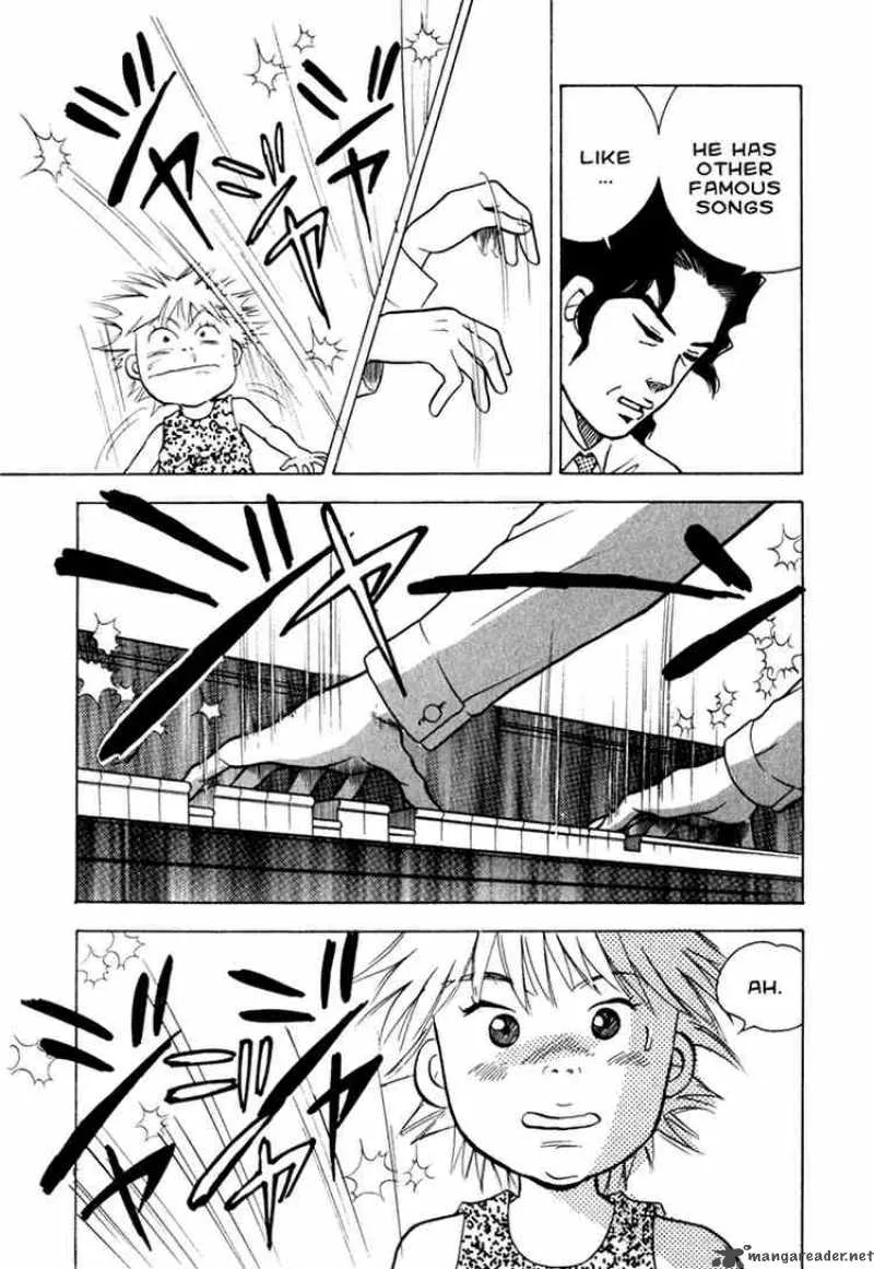 Piano no Mori Chapter 15 page 17