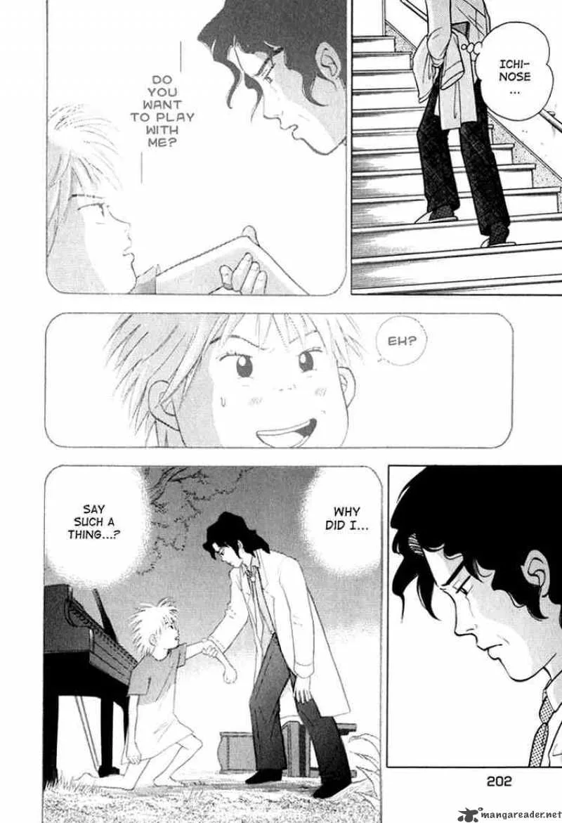 Piano no Mori Chapter 15 page 7
