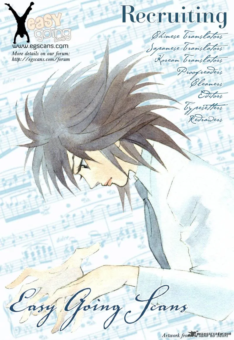 Piano no Mori Chapter 150 page 26