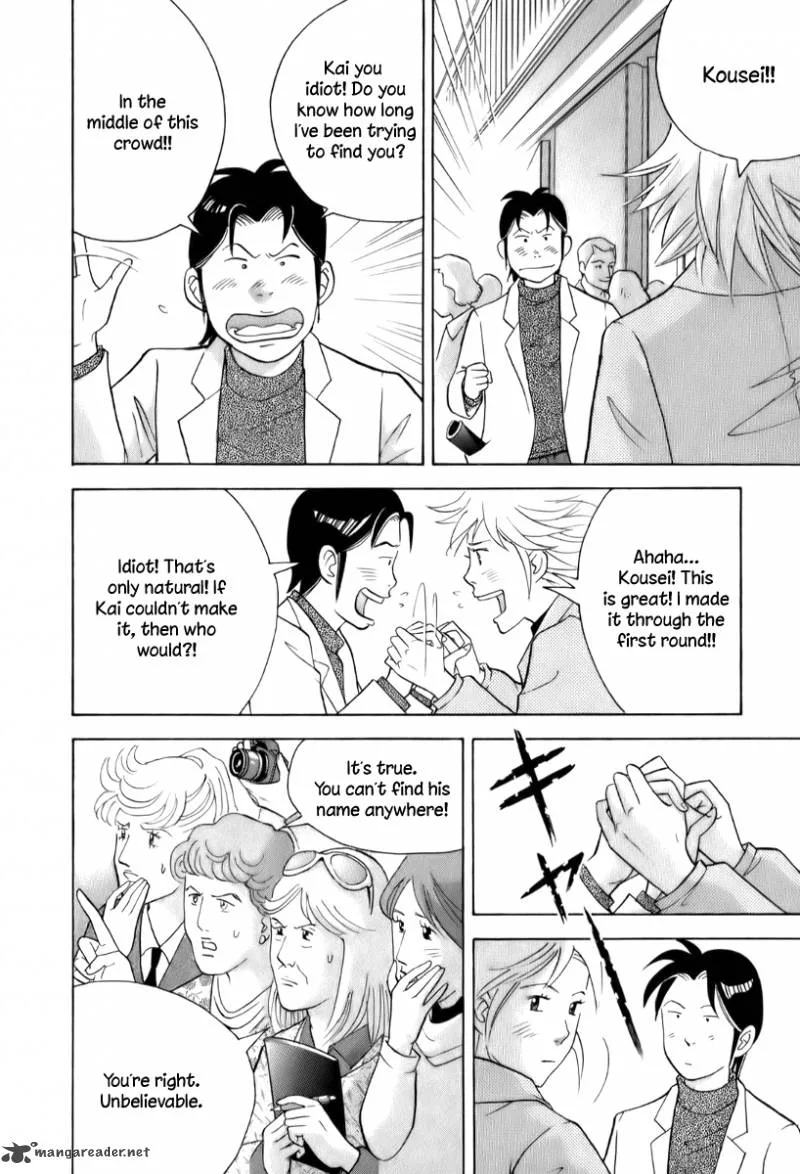 Piano no Mori Chapter 150 page 9