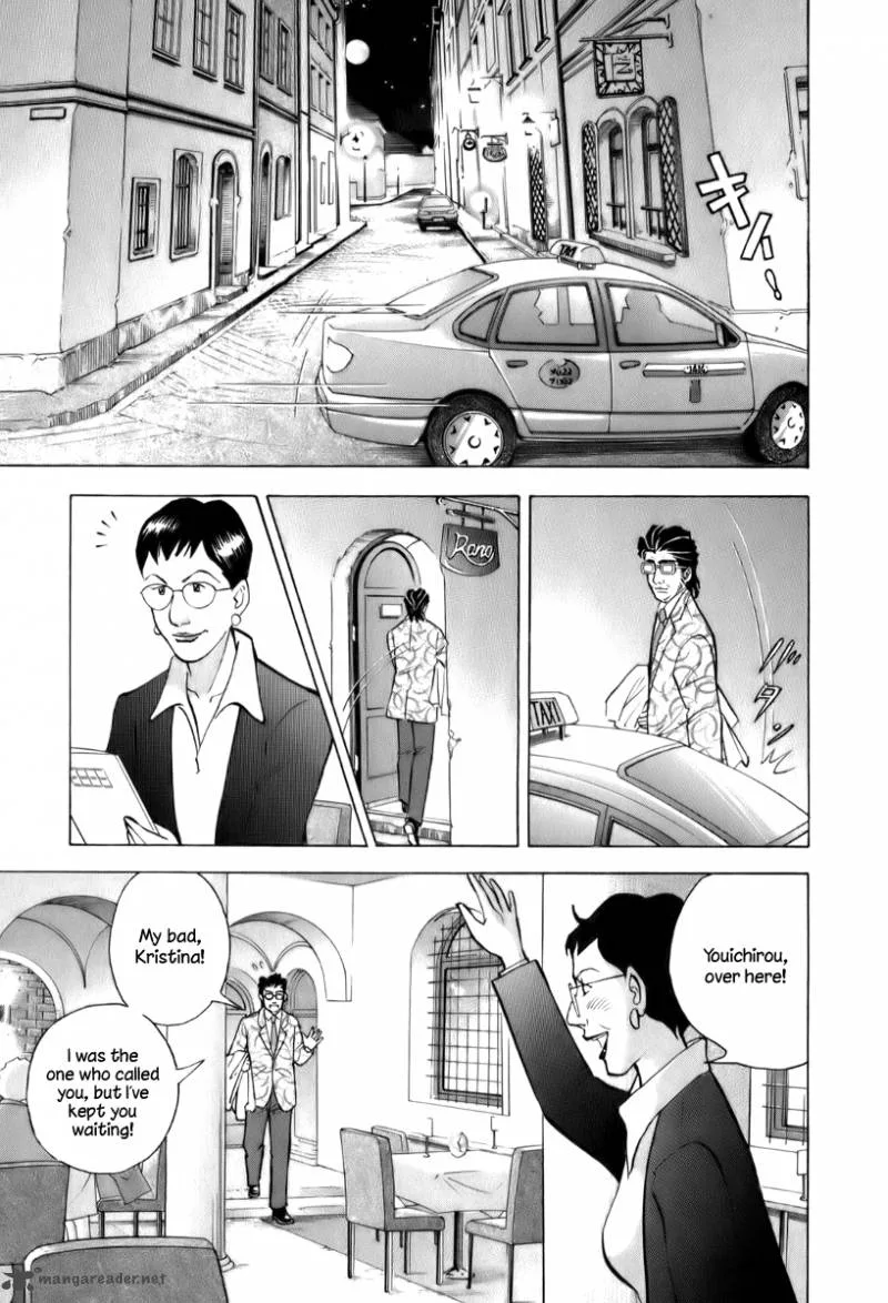 Piano no Mori Chapter 150 page 20