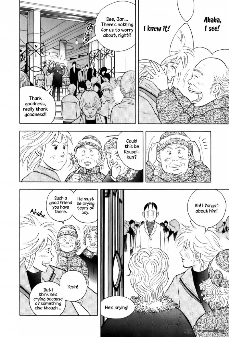 Piano no Mori Chapter 150 page 15