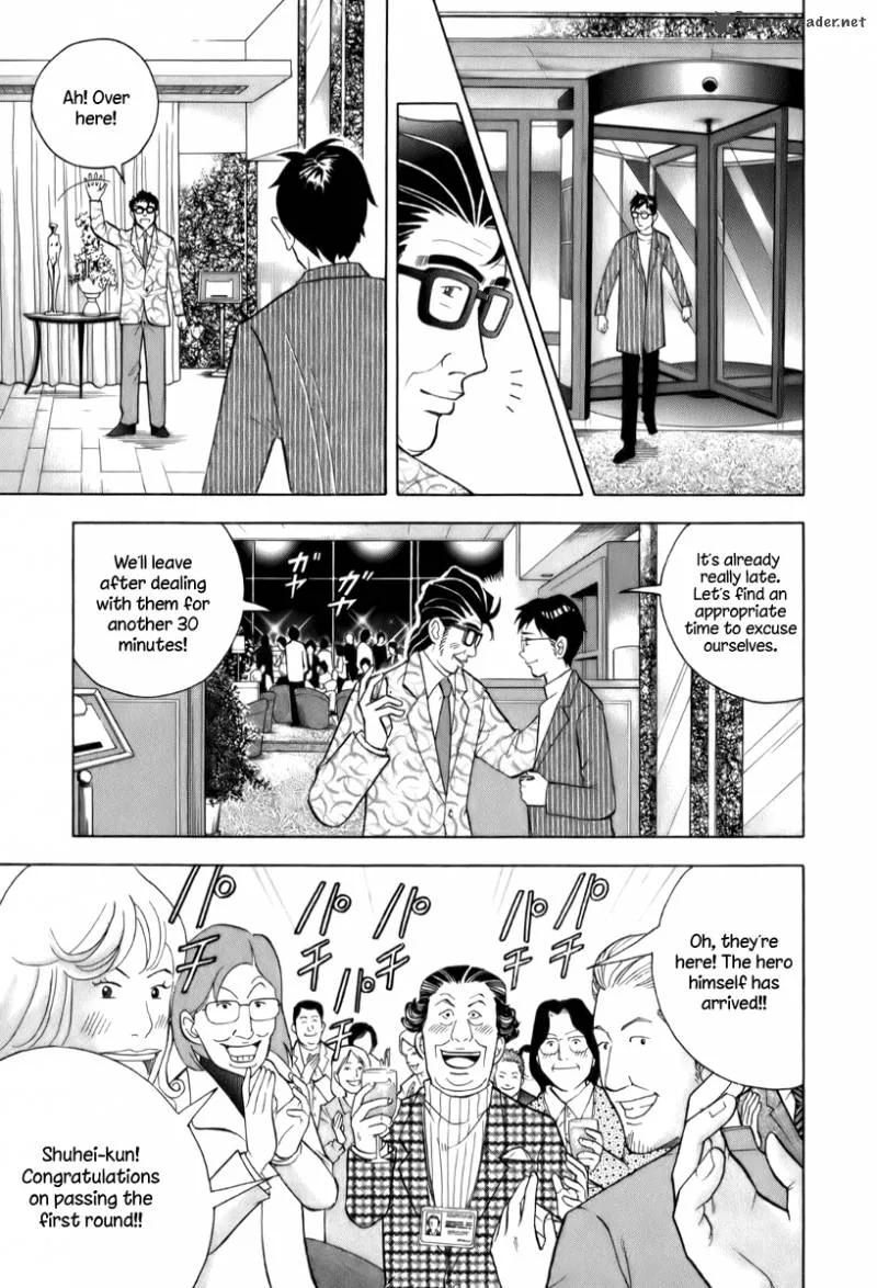 Piano no Mori Chapter 150 page 18