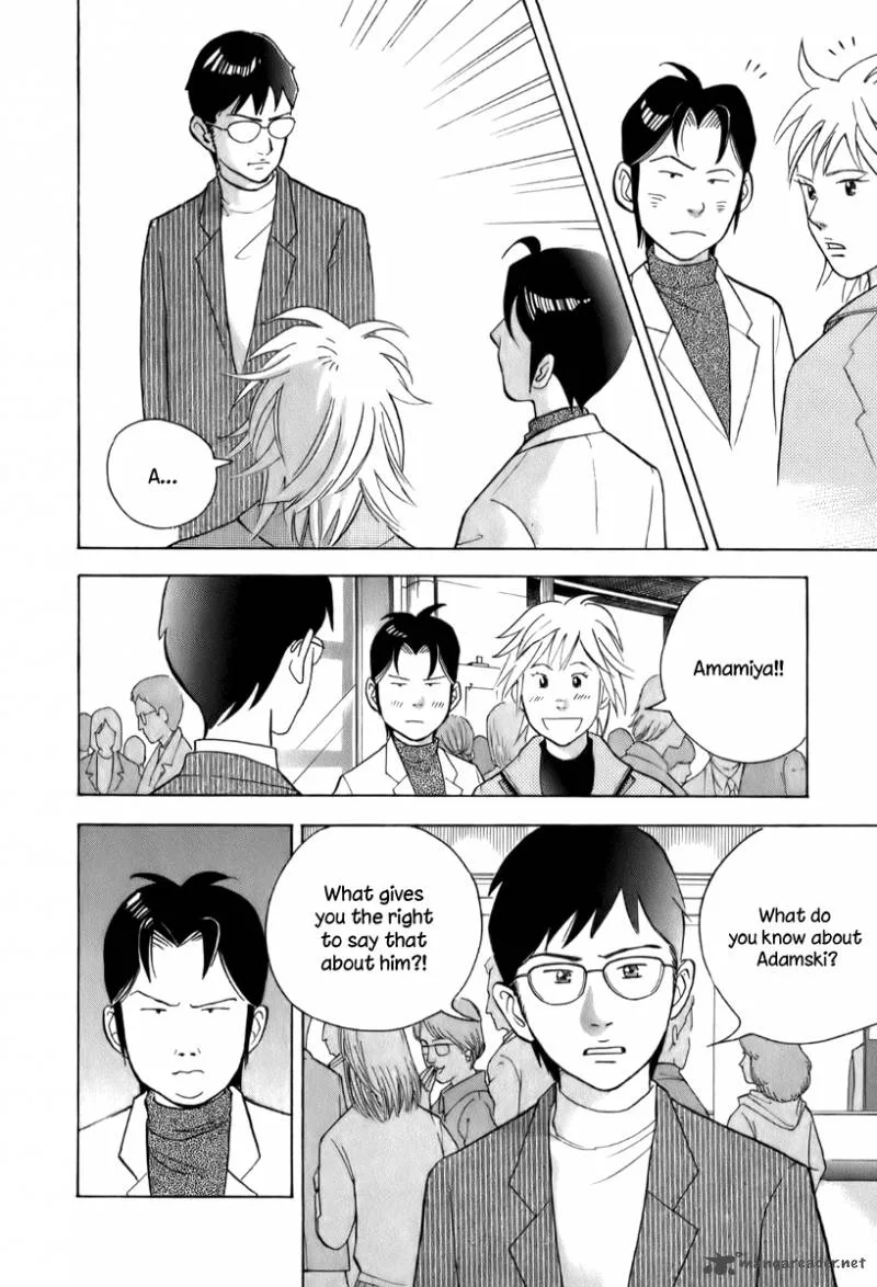 Piano no Mori Chapter 150 page 11