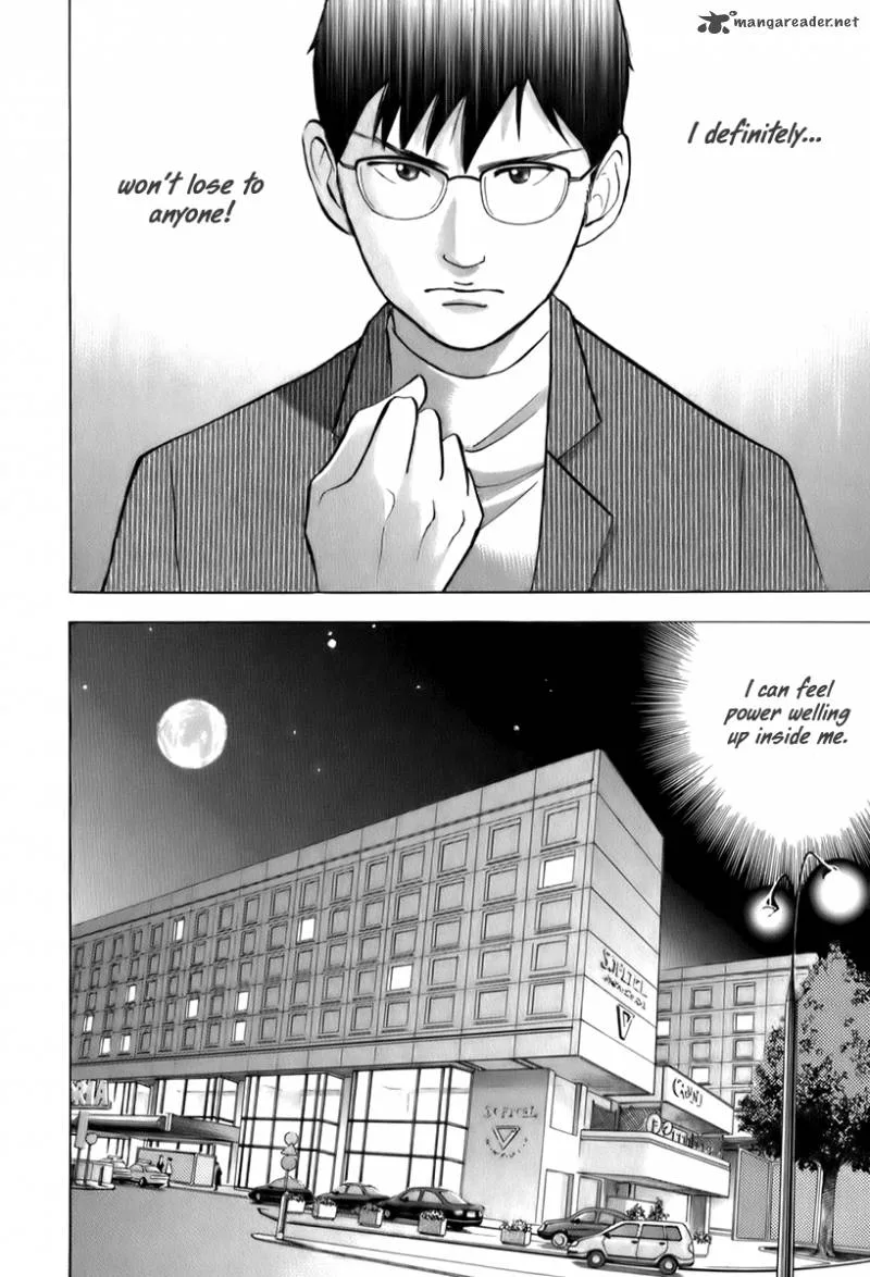Piano no Mori Chapter 150 page 17